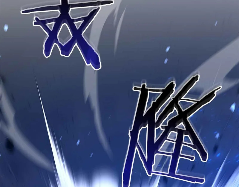 第97话 想要活成他的样子 第203页