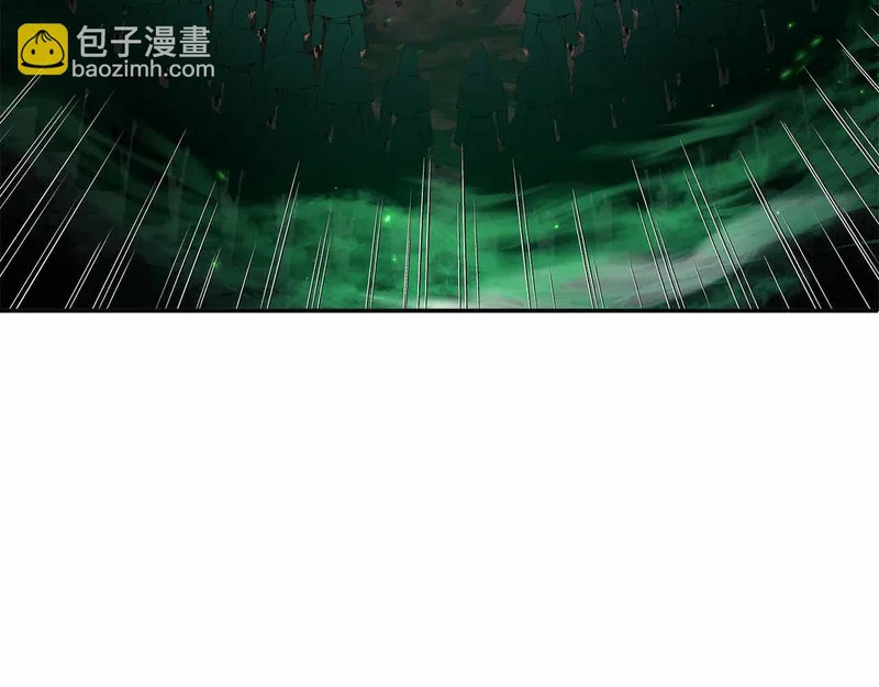 第98话 自古对波左边输 第24页