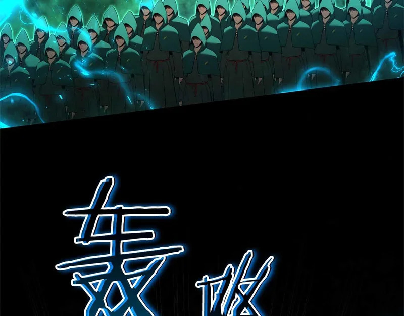 第98话 自古对波左边输 第36页