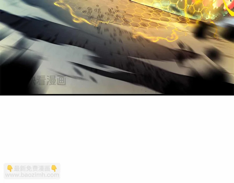 第98话 自古对波左边输 第46页