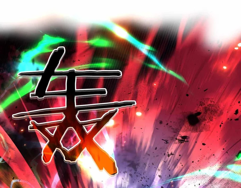 第98话 自古对波左边输 第62页