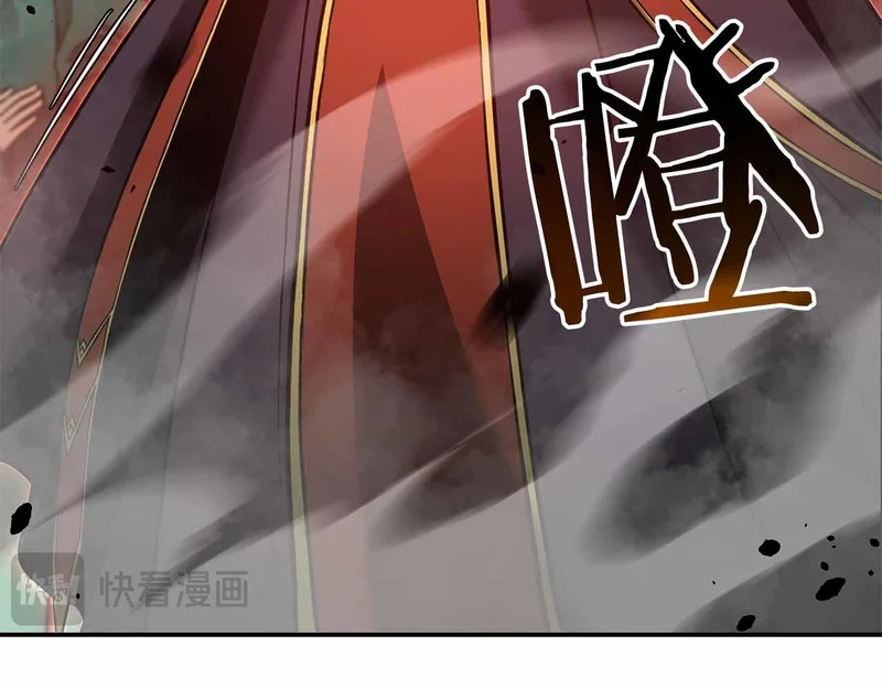 第98话 自古对波左边输 第78页
