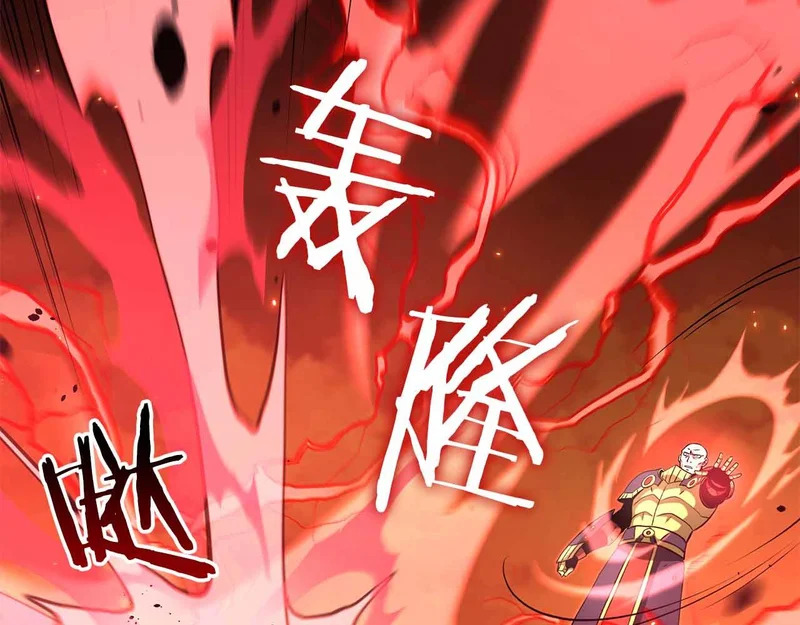 第98话 自古对波左边输 第117页