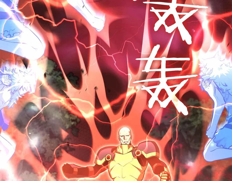 第98话 自古对波左边输 第186页
