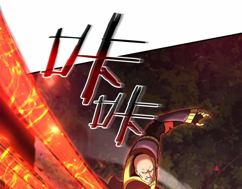 第98话 自古对波左边输 第198页