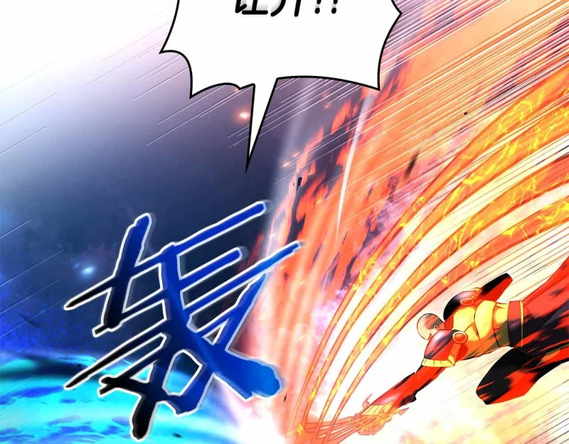 第98话 自古对波左边输 第210页