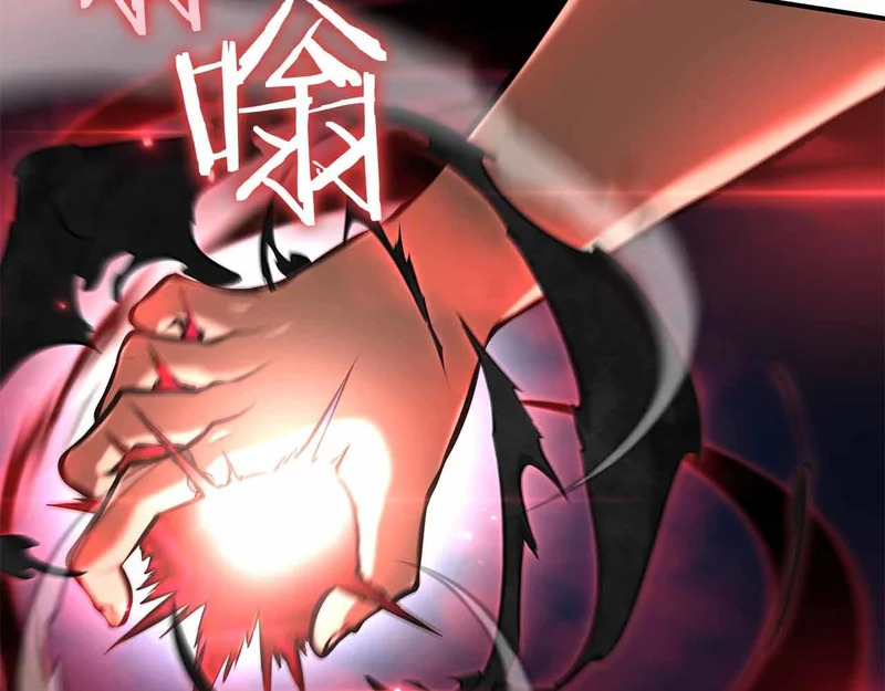 第98话 自古对波左边输 第238页