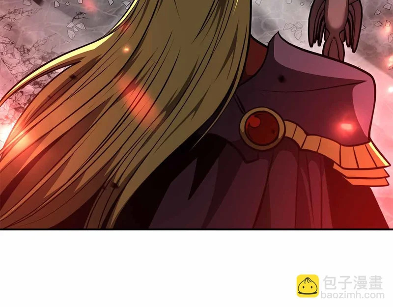 第99话 残暴的君主 第8页
