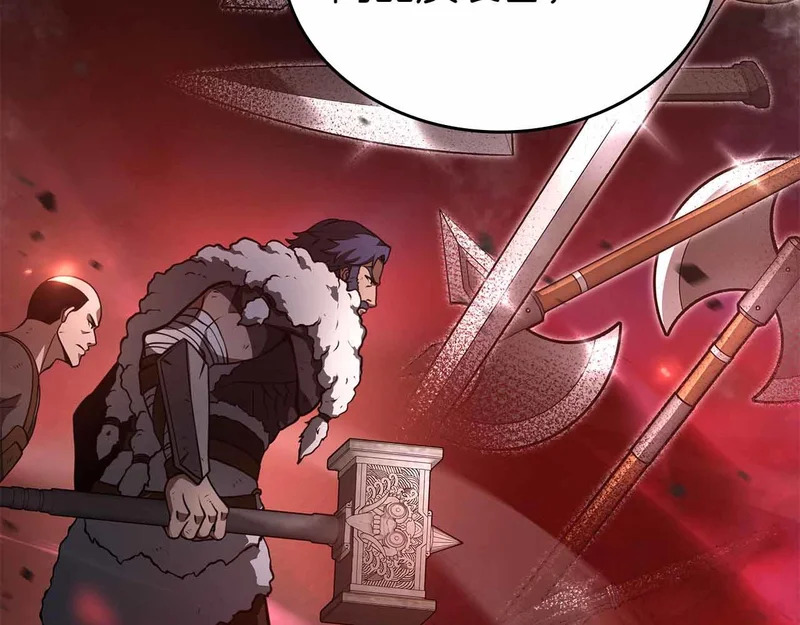 第99话 残暴的君主 第21页