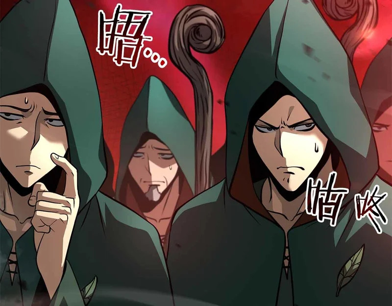第99话 残暴的君主 第28页