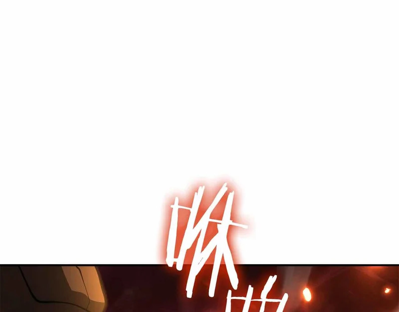 第99话 残暴的君主 第55页