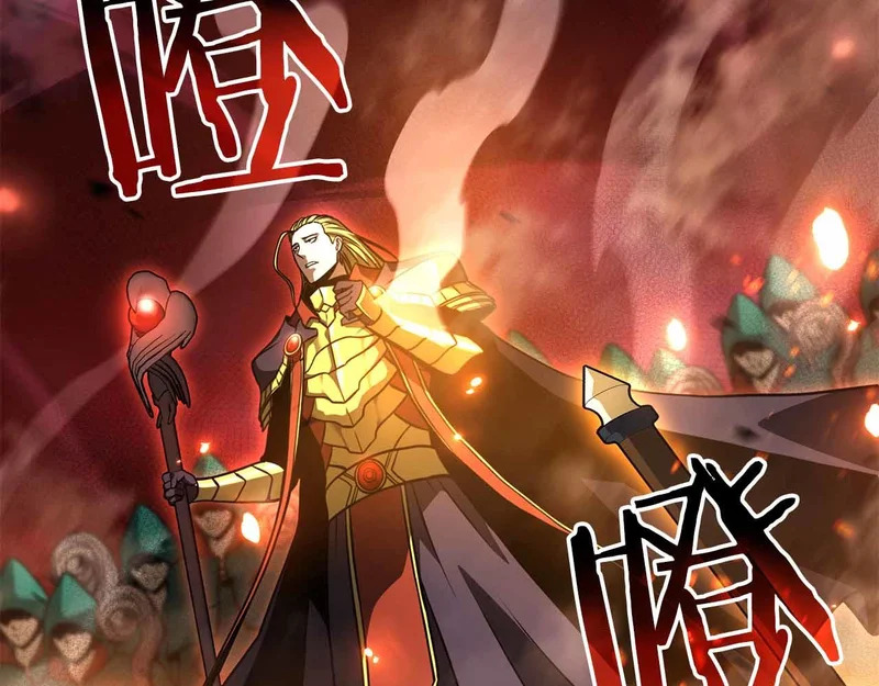 第99话 残暴的君主 第62页