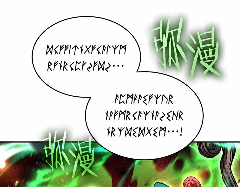 第99话 残暴的君主 第65页