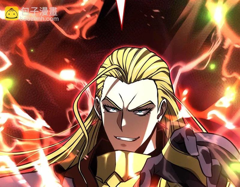 第99话 残暴的君主 第72页
