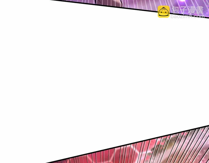 第99话 残暴的君主 第84页