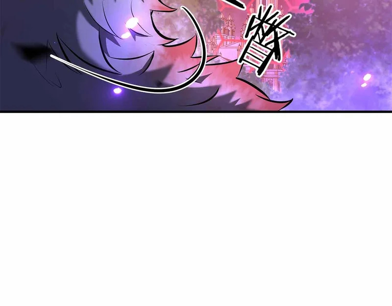 第99话 残暴的君主 第108页