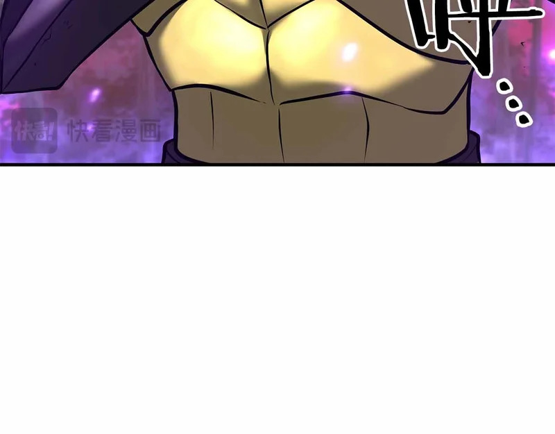 第99话 残暴的君主 第111页