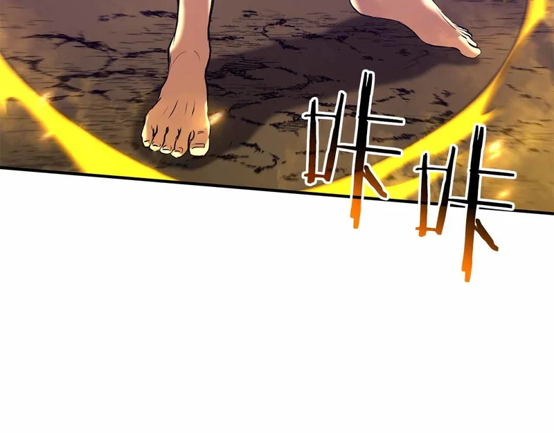 第99话 残暴的君主 第123页