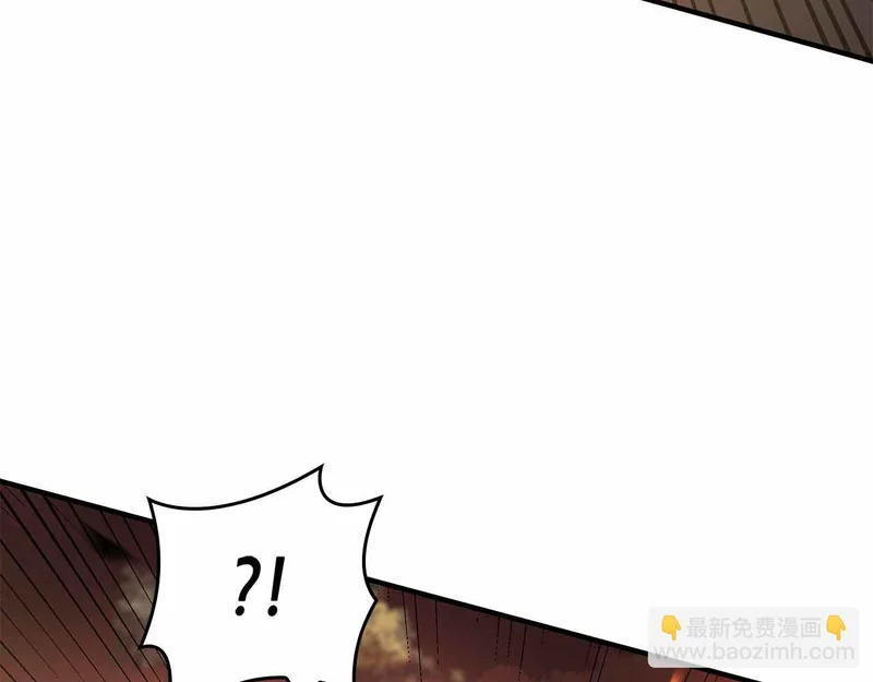 第99话 残暴的君主 第136页