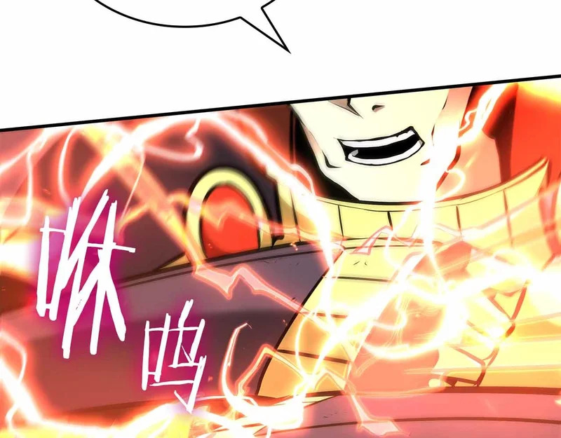 第99话 残暴的君主 第140页
