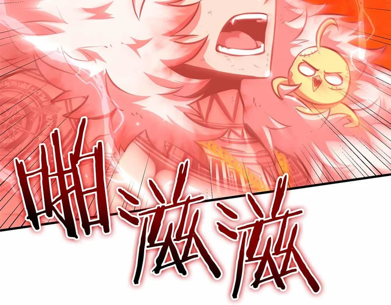 第99话 残暴的君主 第148页