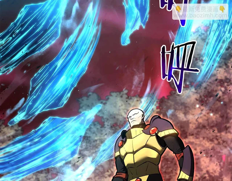 第99话 残暴的君主 第176页
