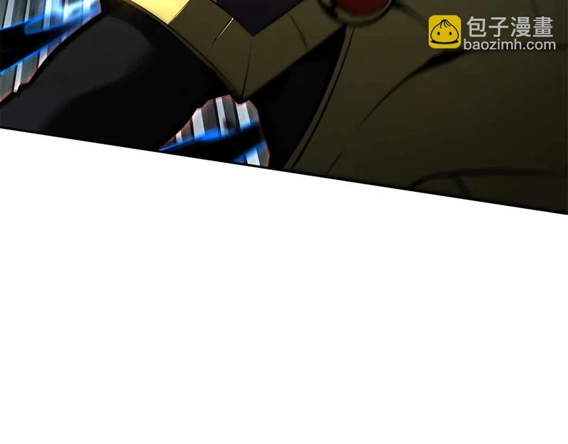第99话 残暴的君主 第196页