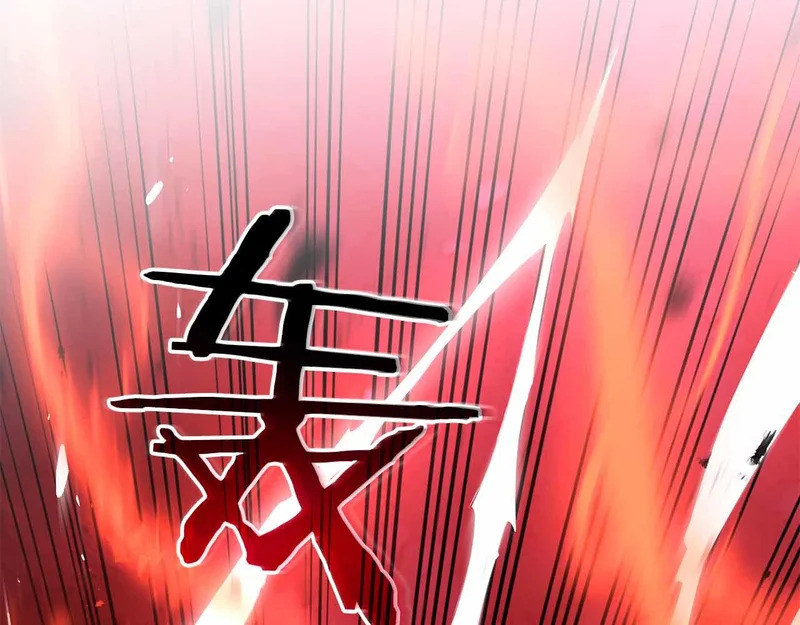 第99话 残暴的君主 第212页