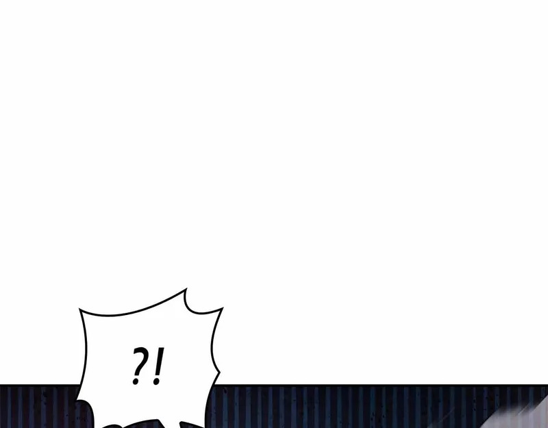 第99话 残暴的君主 第218页