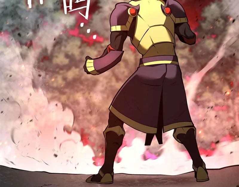 第99话 残暴的君主 第222页