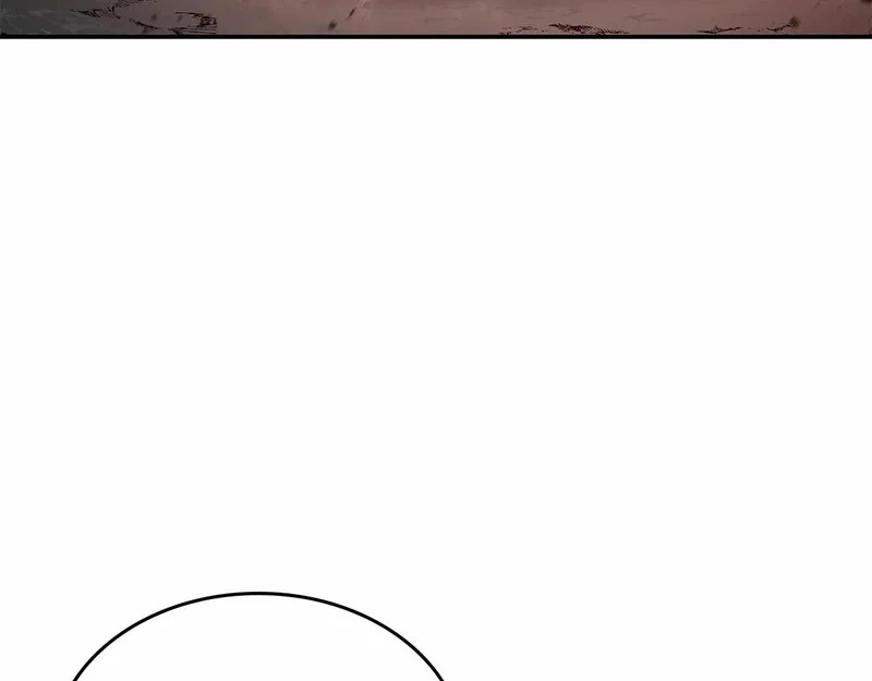 第99话 残暴的君主 第223页