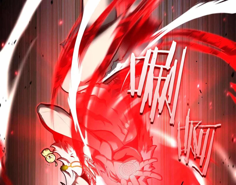第99话 残暴的君主 第229页