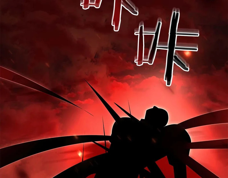 第100话 连接现实与虚拟的容器 第34页