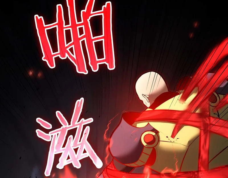第100话 连接现实与虚拟的容器 第45页