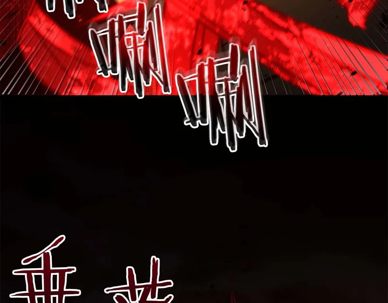 第100话 连接现实与虚拟的容器 第75页