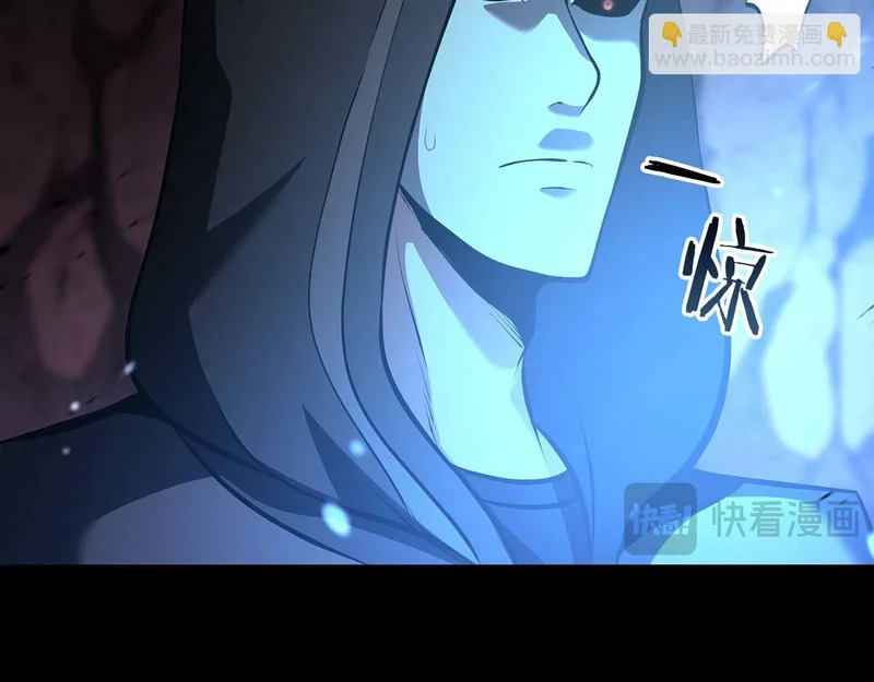 第100话 连接现实与虚拟的容器 第129页