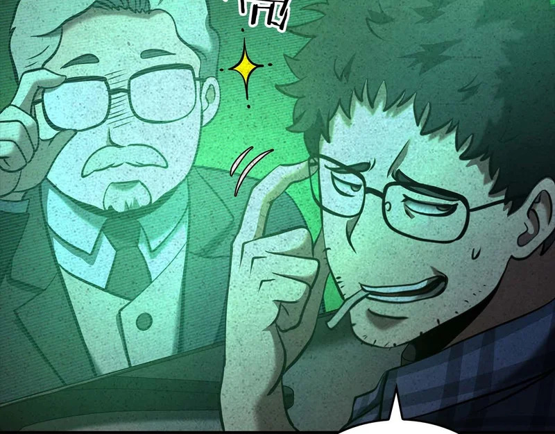 第100话 连接现实与虚拟的容器 第229页