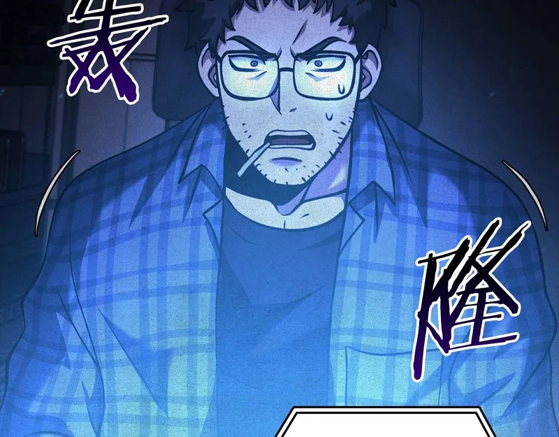 第100话 连接现实与虚拟的容器 第245页