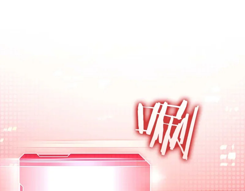 第101话 管理员vs程序 第1页