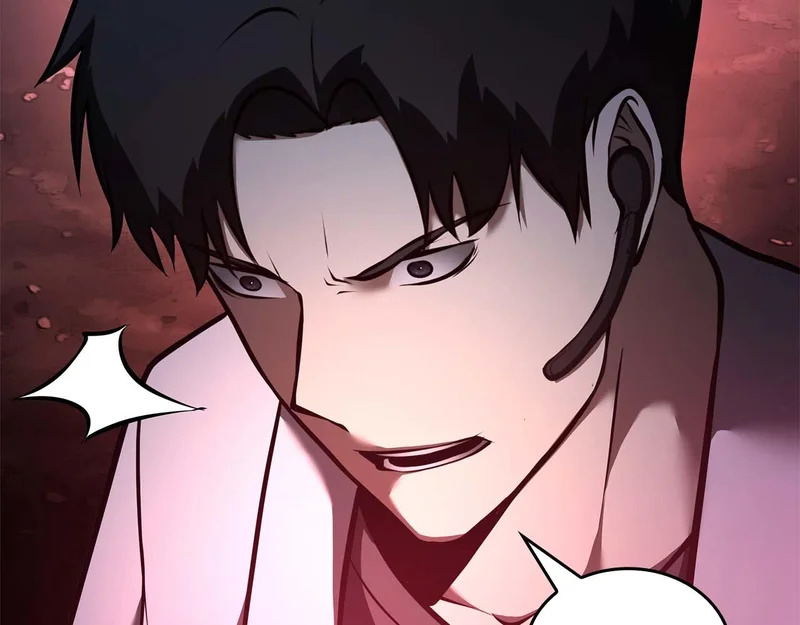 第101话 管理员vs程序 第64页
