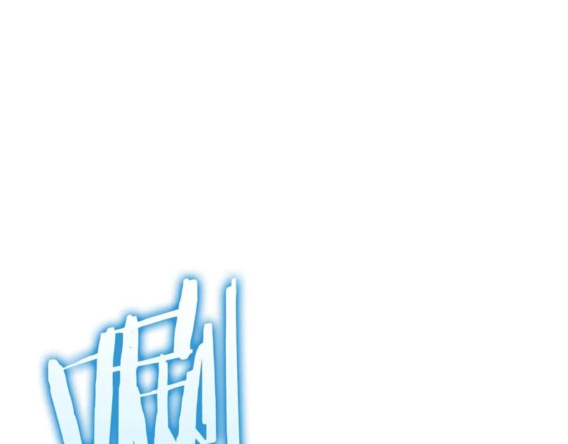 第101话 管理员vs程序 第74页