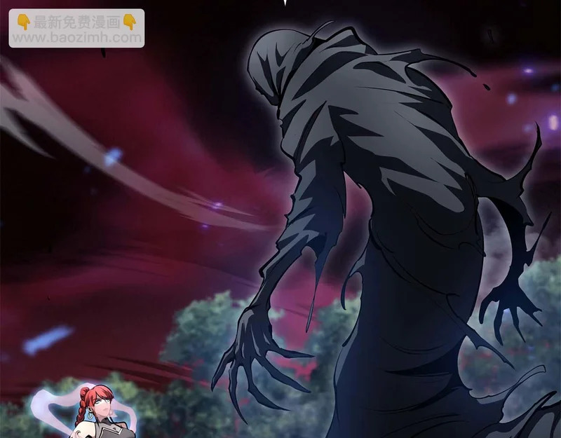 第101话 管理员vs程序 第106页