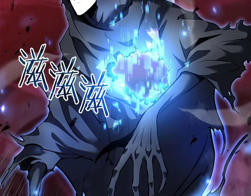 第101话 管理员vs程序 第118页