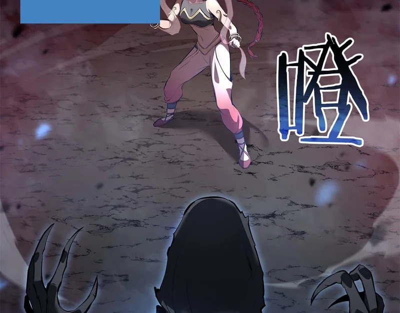 第101话 管理员vs程序 第128页