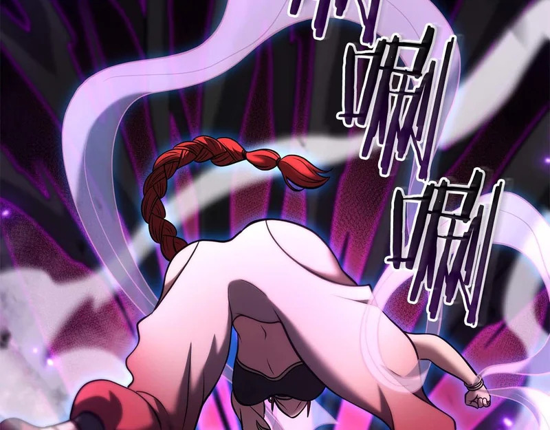 第101话 管理员vs程序 第168页
