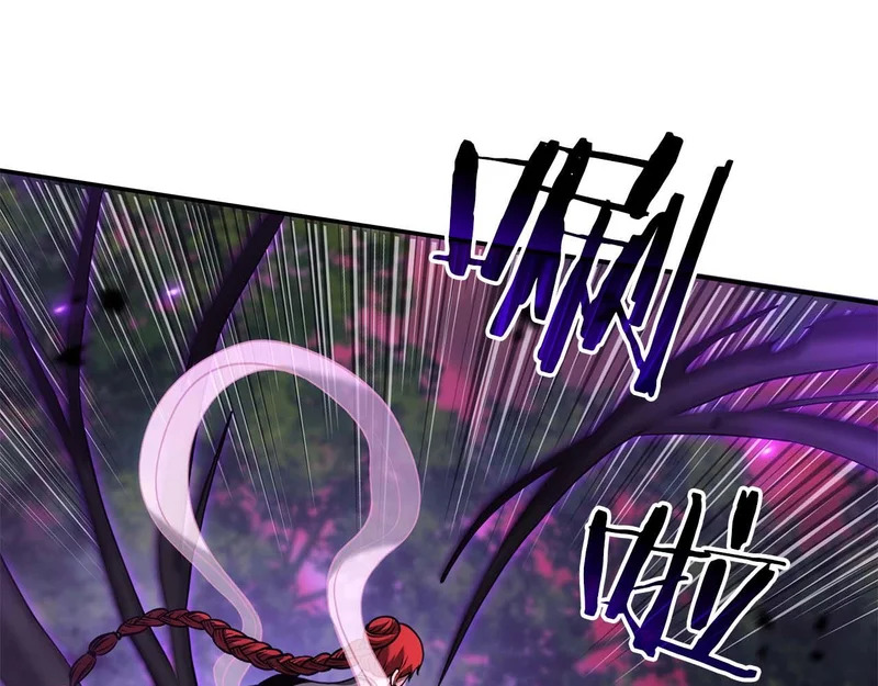 第101话 管理员vs程序 第173页