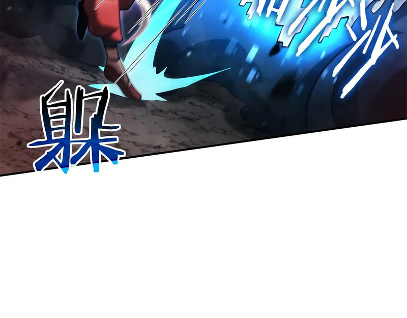 第101话 管理员vs程序 第192页