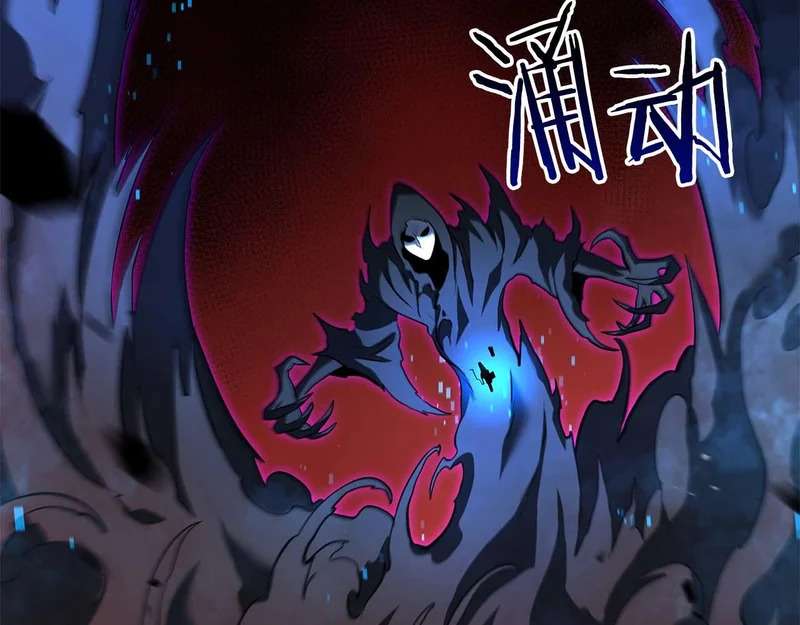 第101话 管理员vs程序 第194页