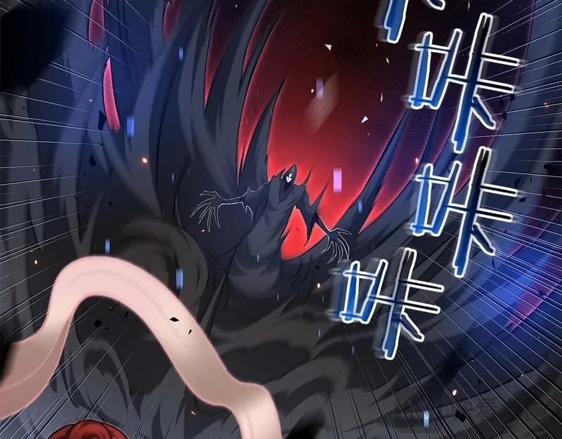 第101话 管理员vs程序 第198页