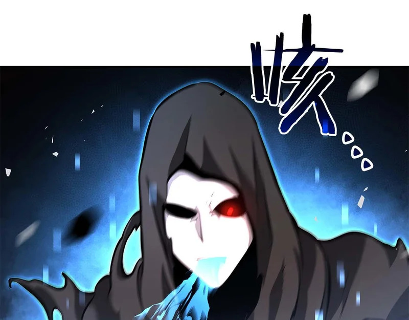 第101话 管理员vs程序 第212页